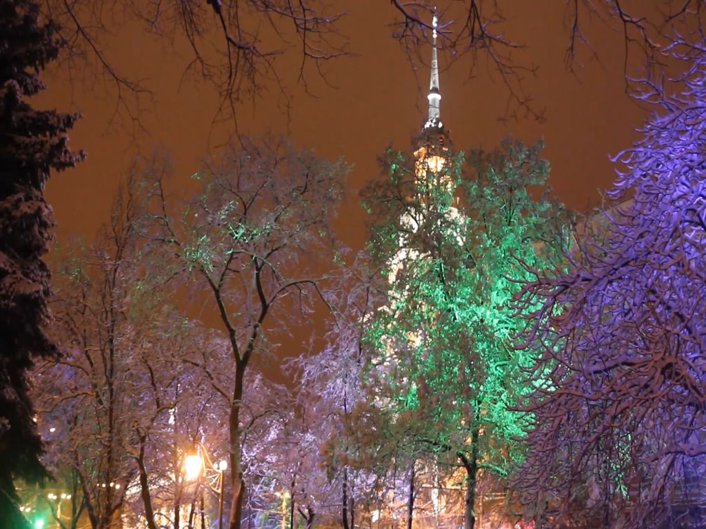 Voronezh